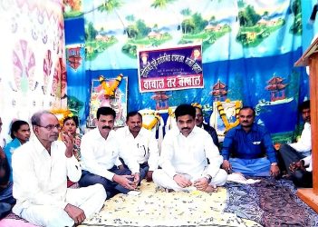 इतर कार्यक्रम_page-0002